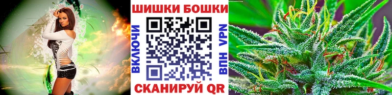 Где купить наркотики Билибино Гашиш  СК  Мефедрон 