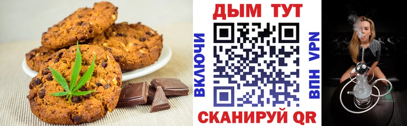 Cannafood марихуана  маркетплейс Telegram  Билибино 