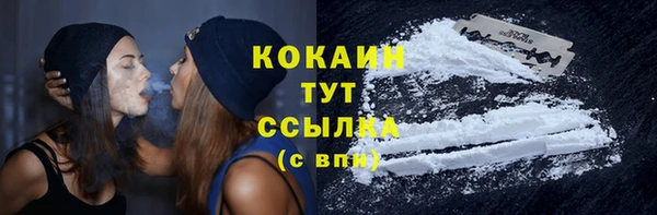 сатива Балабаново