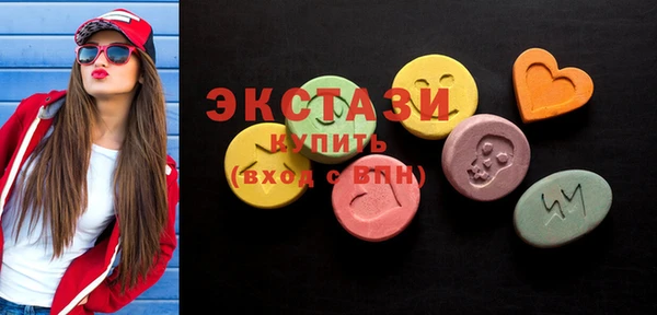ALPHA-PVP Балахна