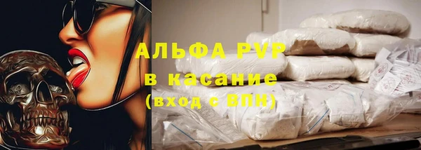 крисы Арсеньев