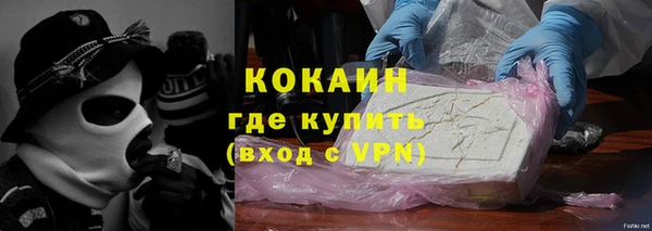 сатива Балабаново