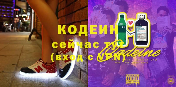 сатива Балабаново
