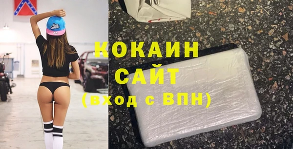кокс Майский