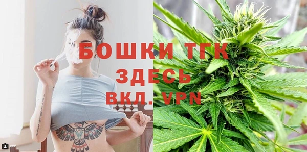 ALPHA-PVP Балахна