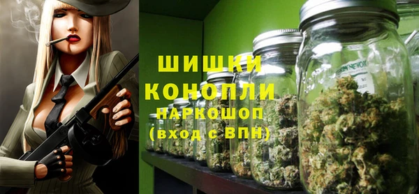эйфоретик Магас