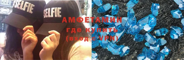 крисы Арсеньев