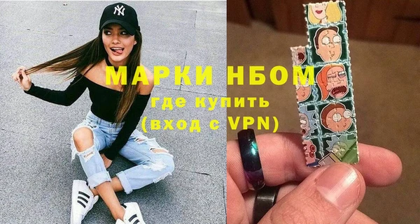 тгк Баксан