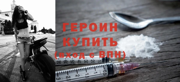 сатива Балабаново