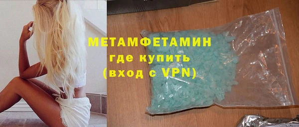 герыч Магадан