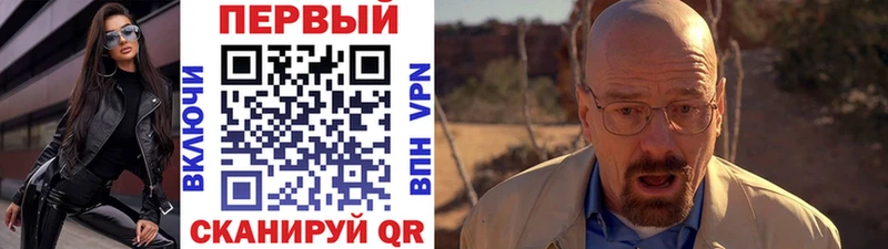 МЕТАМФЕТАМИН пудра  МЕГА ТОР  Билибино 