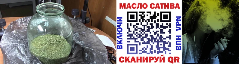 Дистиллят ТГК концентрат Билибино
